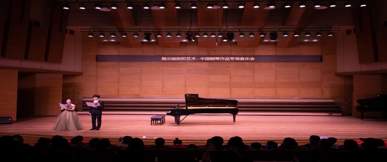 音乐开场 音乐开场