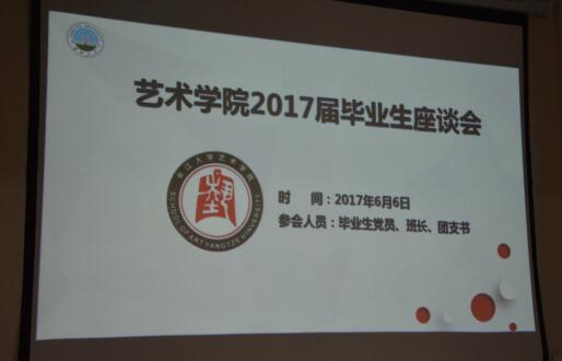 QQ截图20170607180310.jpg